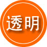 双峰救援费用合理