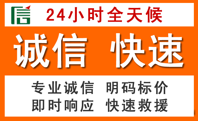 如何制定合理价格策略缓解双峰道路救援售后压力
